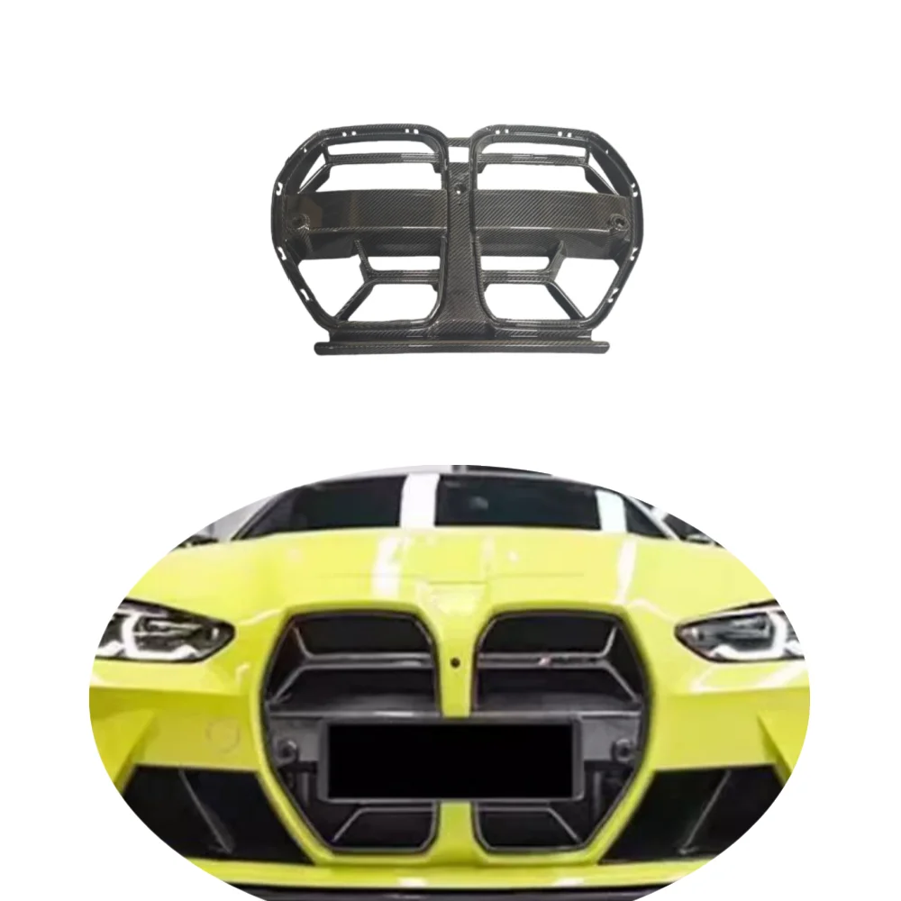 BMW-M3-G80, M4- G82 G83-Dry carbon fiber CS model front grille