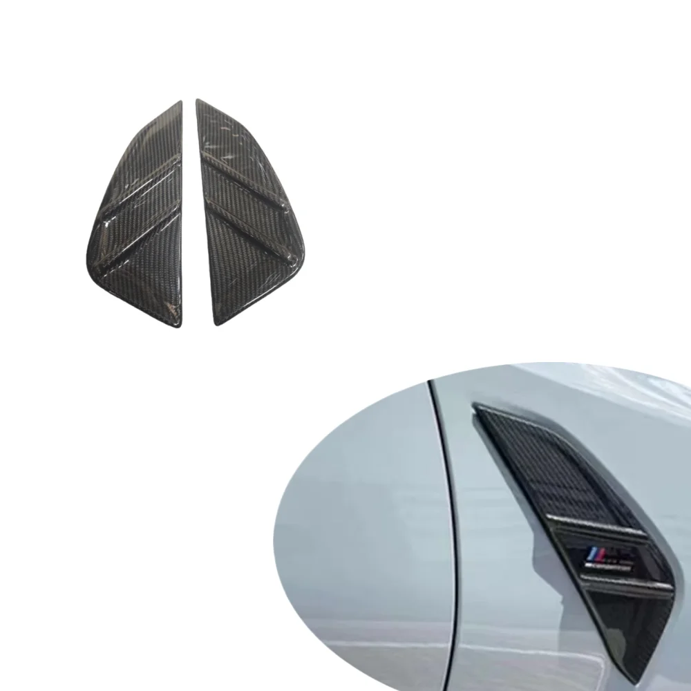 BMW-M3-G80 Dry carbon fiber leaf panel side-mount replacement part