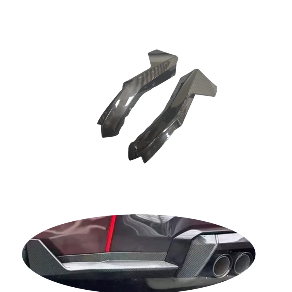 BMW-M3-G80, M4- G82 Dry carbon fiber MP model rear bumper rear lip rear angle