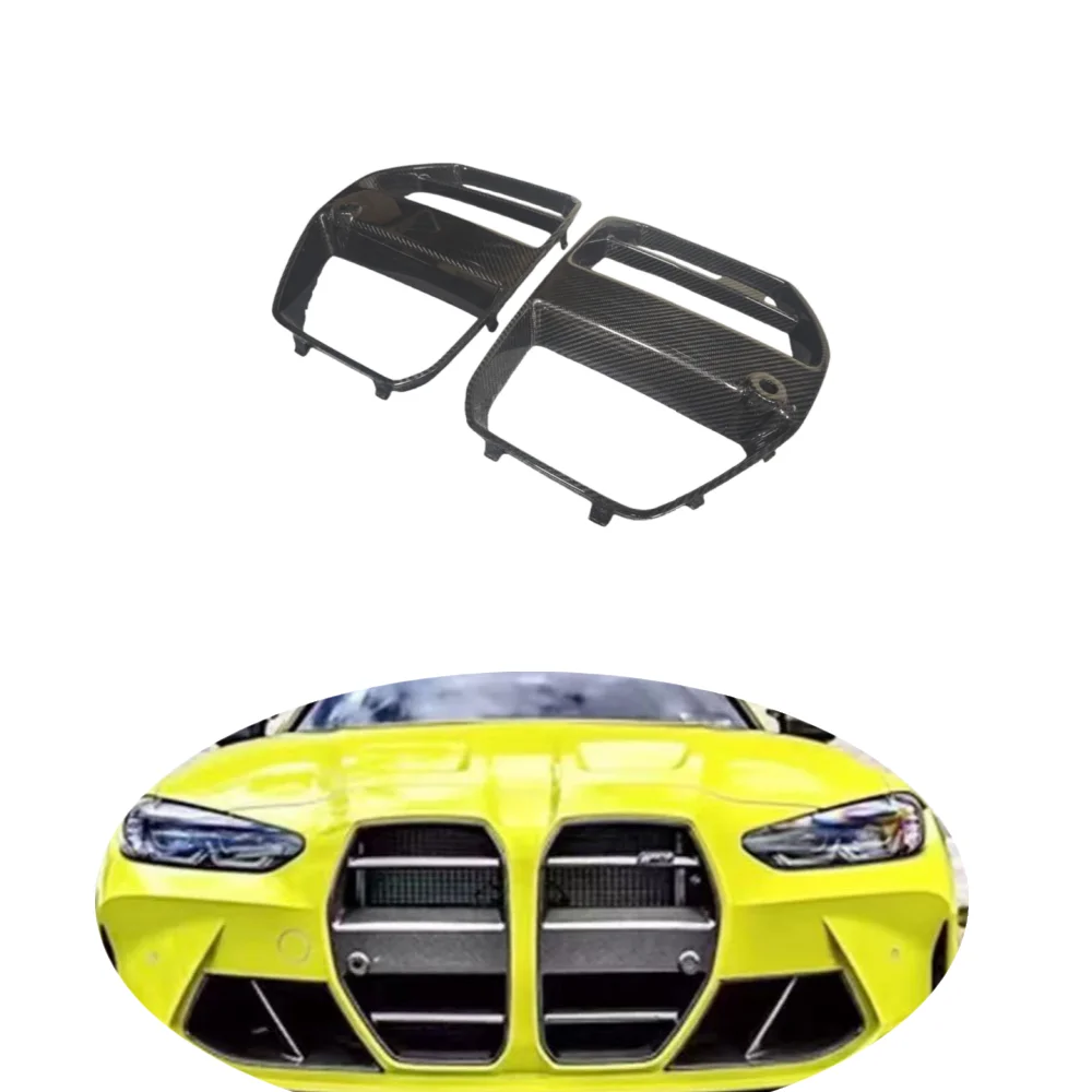 BMW-M3-G80 Dry carbon fiber V-shaped independent front air intake grille
