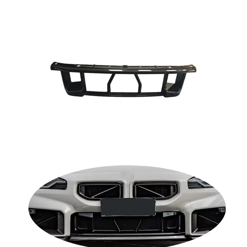 BMW M2 G87 Dry Carbon Fiber Front Bumper Lower Grille | OEM Style Upgrade