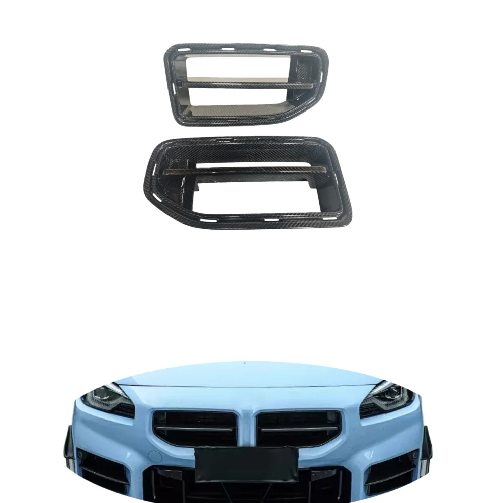 BMW M2 G87 Dry Carbon Fiber Front Air Intake Grille | OEM Style Upgrade