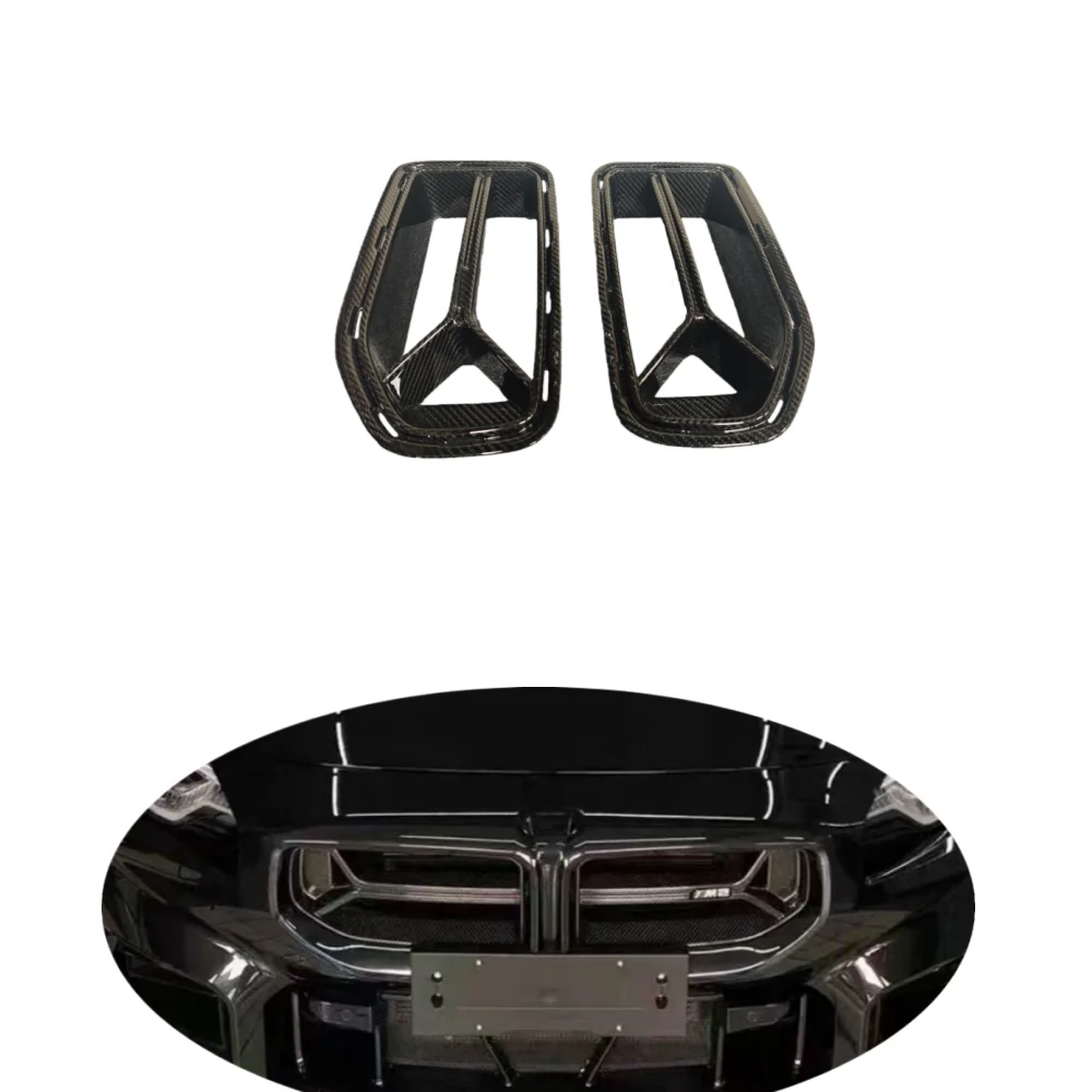 BMW M2-G87 dry carbon fiber CSL model front air intake grille