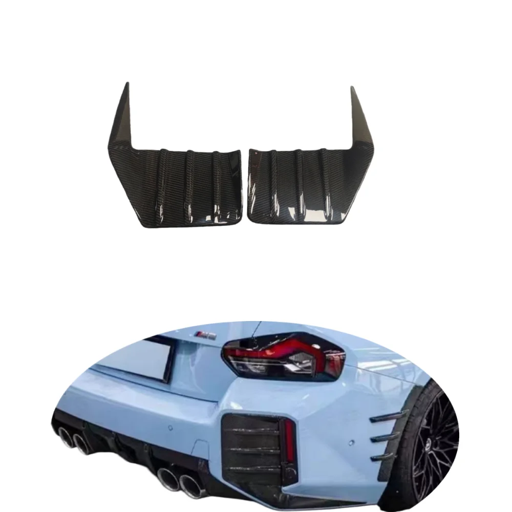 BMW G87 M2 Dry Carbon Fiber Rear Bumper Air Vent Covers OEM Style Performance Upgrade 2023+