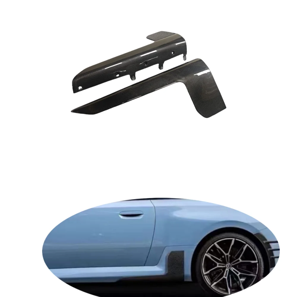 BMW G87 M2 MP Style Carbon Fiber Side Skirts | Aero Body Kit Upgrade